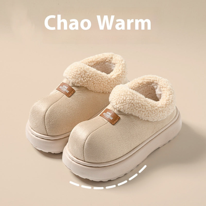 Ankle Wrap Slippers Women's Warm Slugged Bottom Cotton Shoes