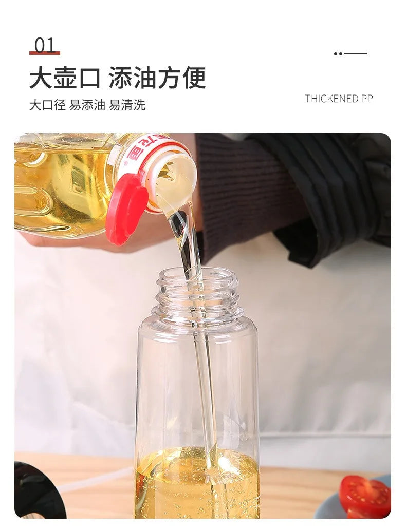 200ml 300ml Oil Spray Bottle Kitchen BBQ Cooking Olive Oil Dispenser Camping Baking Empty Vinegar Soy Sauce Sprayer Containers